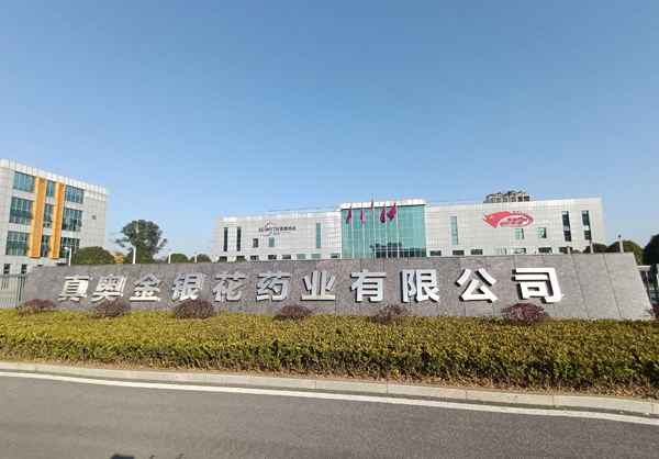 智跑ace聚变版和超能版